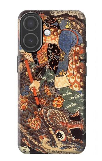 S0914 Ronin Miyamoto Musashi Case For iPhone 17