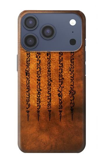 S2251 Five Rows Success And Good Luck Tattoo Case For iPhone 17 Pro, 18 Pro
