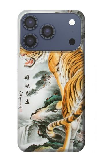 S2750 Oriental Chinese Tiger Painting Case For iPhone 17 Pro, 18 Pro