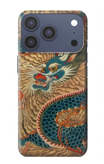 S3541 Dragon Cloud Painting Case For iPhone 17 Pro