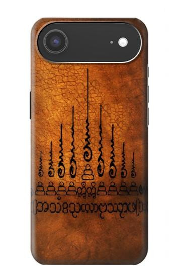S2252 Gao Yord 9 Spires of Protection Tattoo Case For iPhone Air