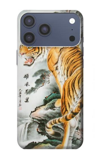 S2750 Oriental Chinese Tiger Painting Case For iPhone 17 Pro Max, 18 Pro Max