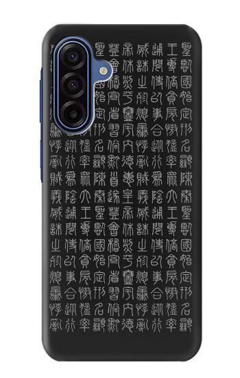 S3030 Ancient Alphabet Case For Samsung Galaxy A17