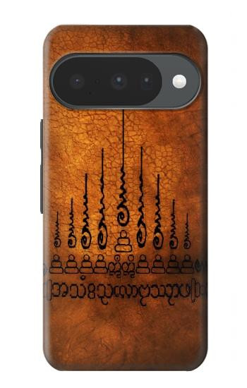 S2252 Gao Yord 9 Spires of Protection Tattoo Case For Google Pixel 10, 10 Pro