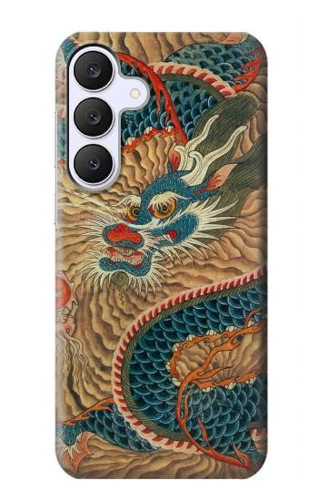S3541 Dragon Cloud Painting Case For Samsung Galaxy S25 FE, S26 FE