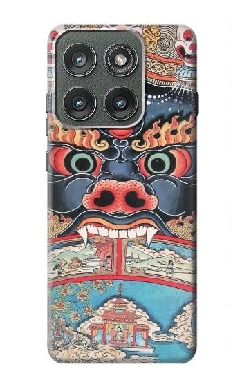S0572 Tibet Art Case For Motorola Edge (2025)