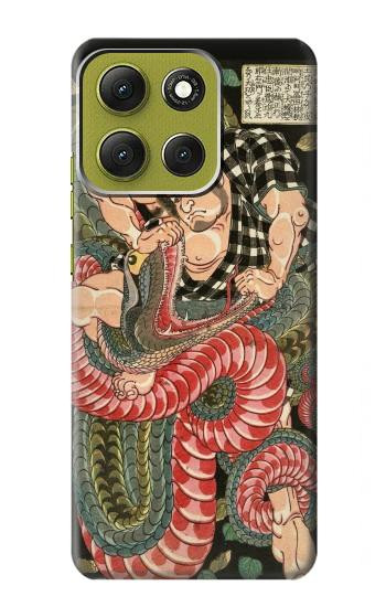 S2469 108 Heroes of Suikoden Saginoike Heikuro Case For Motorola Moto G86