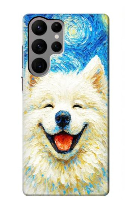 S4064 Smile Dog Van Gogh Starry Night Case For Samsung Galaxy S23 Ultra