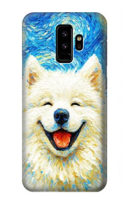 S4064 Smile Dog Van Gogh Starry Night Case For Samsung Galaxy S9