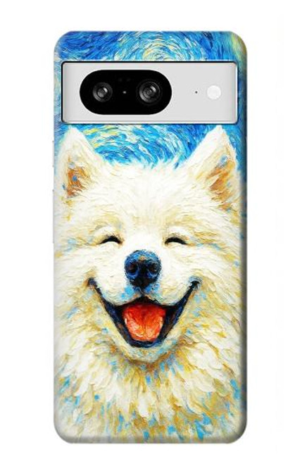 S4064 Smile Dog Van Gogh Starry Night Case For Google Pixel 8