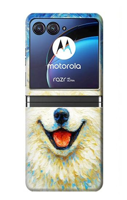 S4064 Smile Dog Van Gogh Starry Night Case For Motorola Razr 40 Ultra