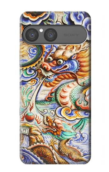 S2584 Traditional Chinese Dragon Art Case For Sony Xperia 10 VII