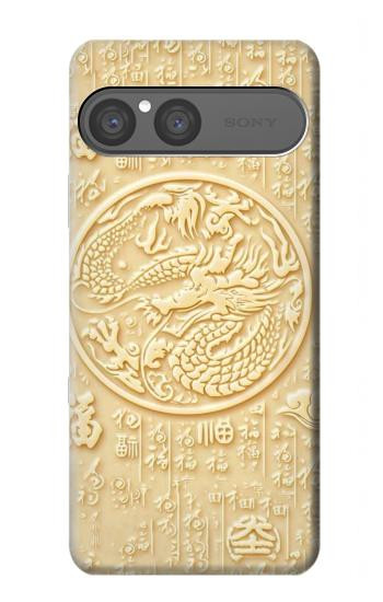 S3288 White Jade Dragon Graphic Painted Case For Sony Xperia 10 VII, 10 VIII