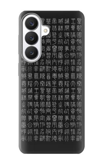 S3030 Ancient Alphabet Case For Samsung Galaxy S26