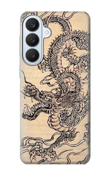 S0318 Antique Dragon Case For Samsung Galaxy S26 Plus