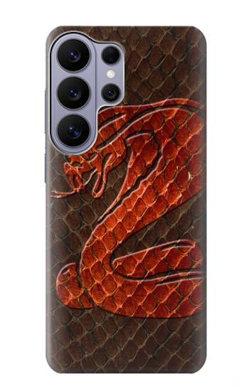 S0663 Cobra Snake Skin Case For Samsung Galaxy S26 Ultra