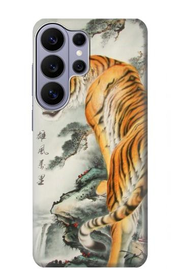 S1934 Chinese Tiger Painting Case For Samsung Galaxy S26 Ultra