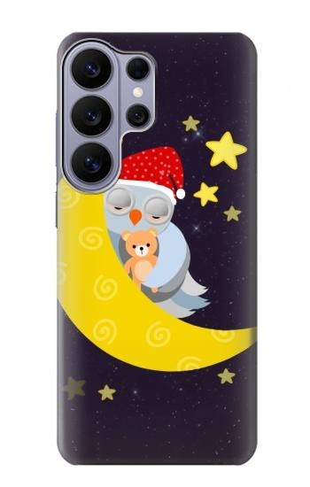 S2849 Cute Sleepy Owl Moon Night Case For Samsung Galaxy S26 Ultra