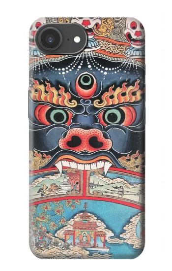 S0572 Tibet Art Case For iPhone 17e