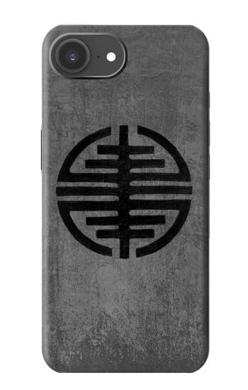 S3223 Symbol of Freedom Case For iPhone 17e