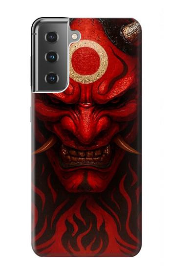 S4099 Mystic Red Demon Illustration Case For Samsung Galaxy S21 Plus 5G, Galaxy S21+ 5G