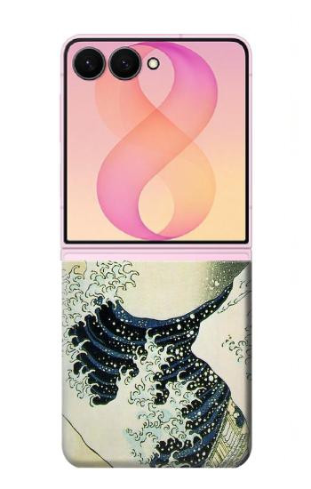 S1040 Hokusai The Great Wave of Kanagawa Case For Samsung Galaxy Z Flip 8