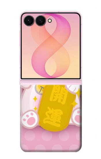 S3025 Pink Maneki Neko Lucky Cat Case For Samsung Galaxy Z Flip 8