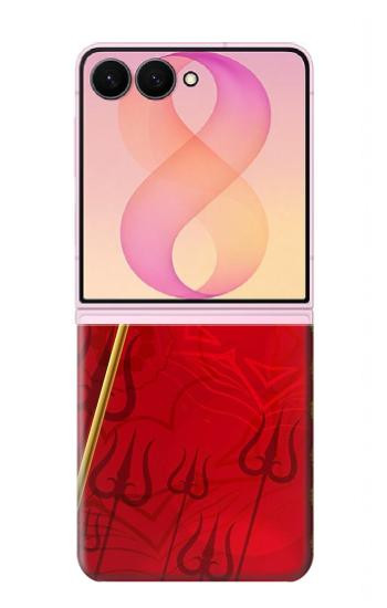 S3788 Shiv Trishul Case For Samsung Galaxy Z Flip 8