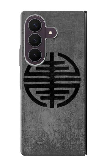 S3223 Symbol of Freedom Case For Samsung Galaxy Z Fold 8 Ultra