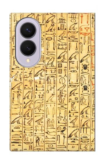 S1625 Egyptian Coffin Texts Case For Samsung Galaxy Z Fold 8