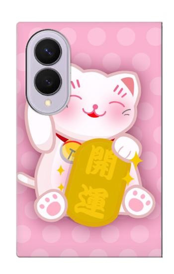 S3025 Pink Maneki Neko Lucky Cat Case For Samsung Galaxy Z Fold 8