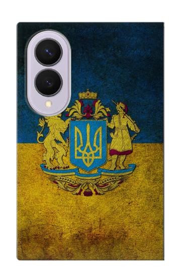 S3858 Ukraine Vintage Flag Case For Samsung Galaxy Z Fold 8
