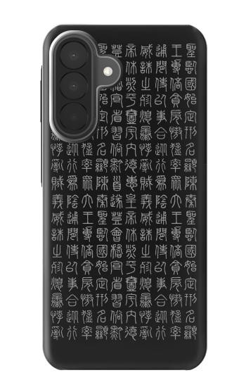 S3030 Ancient Alphabet Case For Samsung Galaxy A27
