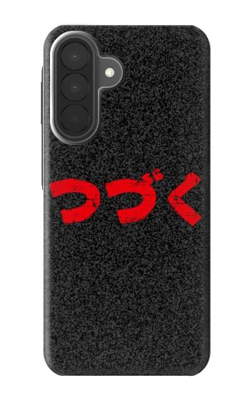 S3465 To be Continued Case For Samsung Galaxy A27