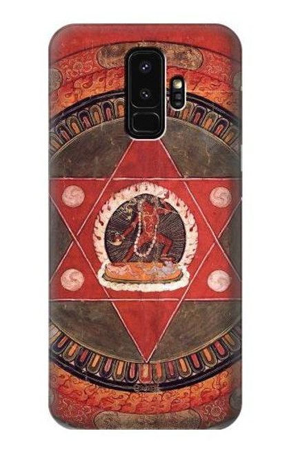 S2464 Tibetan Mandala of the Naropa Tradition Case For Samsung Galaxy S9 Plus