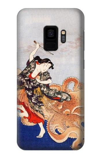 S2496 Japan Art Utagawa Kuniyoshi Tamatori Case For Samsung Galaxy S9