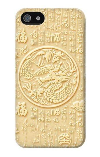 S3288 White Jade Dragon Graphic Painted Case For iPhone 5 5S SE