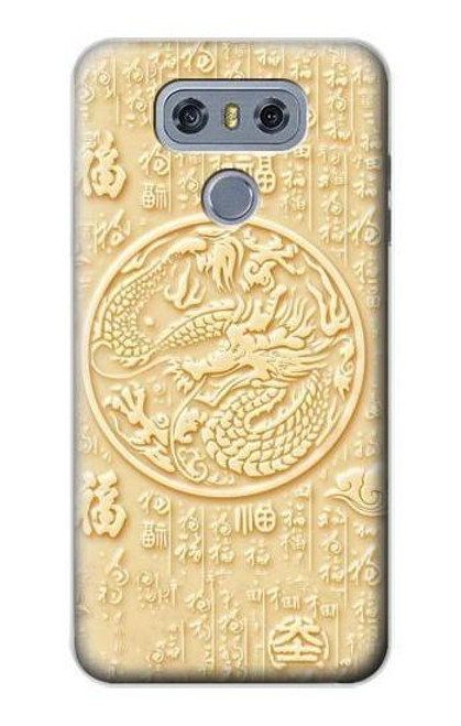 S3288 White Jade Dragon Graphic Painted Case For LG G6