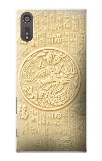 S3288 White Jade Dragon Graphic Painted Case For Sony Xperia XZ