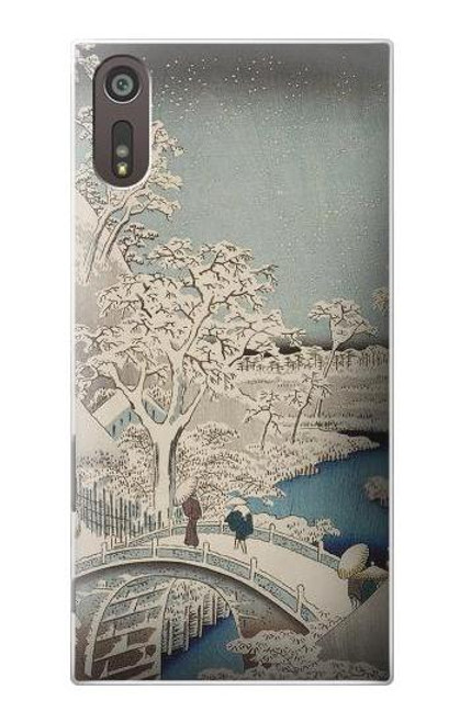 S3350 Utagawa Hiroshige Drum Bridge Yuhi Hill in Meguro Case For Sony Xperia XZ