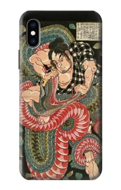 S2469 108 Heroes of Suikoden Saginoike Heikuro Case For iPhone X, iPhone XS