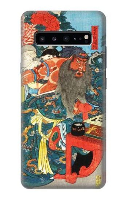 S1826 Utagawa Kuniyoshi Guan Yu Case For Samsung Galaxy S10 5G