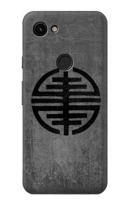 S3223 Symbol of Freedom Case For Google Pixel 3a