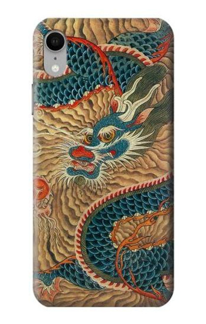 S3541 Dragon Cloud Painting Case For iPhone XR