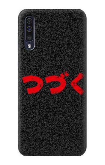 S3465 To be Continued Case For Samsung Galaxy A70