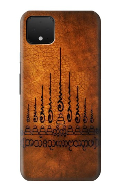 S2252 Gao Yord 9 Spires of Protection Tattoo Case For Google Pixel 4