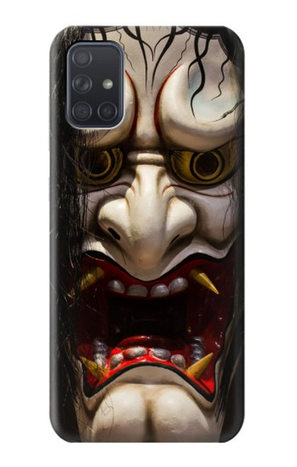 S2112 Hannya Demon Case For Samsung Galaxy A71 5G