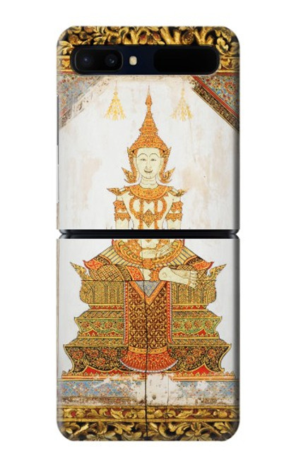 S1511 Thai Emerald Art Case For Samsung Galaxy Z Flip 5G