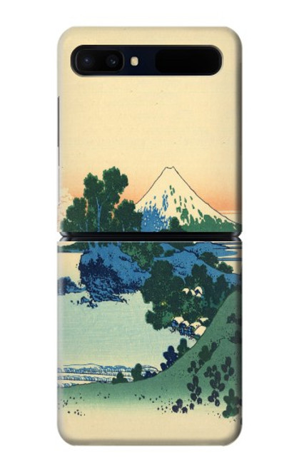 S2075 Katsushika Hokusai The Inume Pass in Kai Case For Samsung Galaxy Z Flip 5G