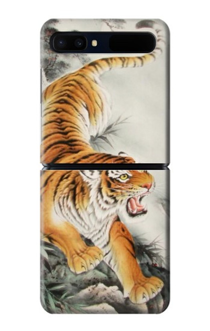 S2751 Chinese Tiger Brush Painting Case For Samsung Galaxy Z Flip 5G